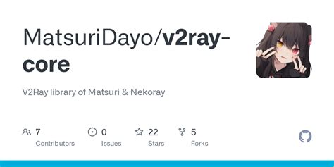matsuri github|nekoray github.